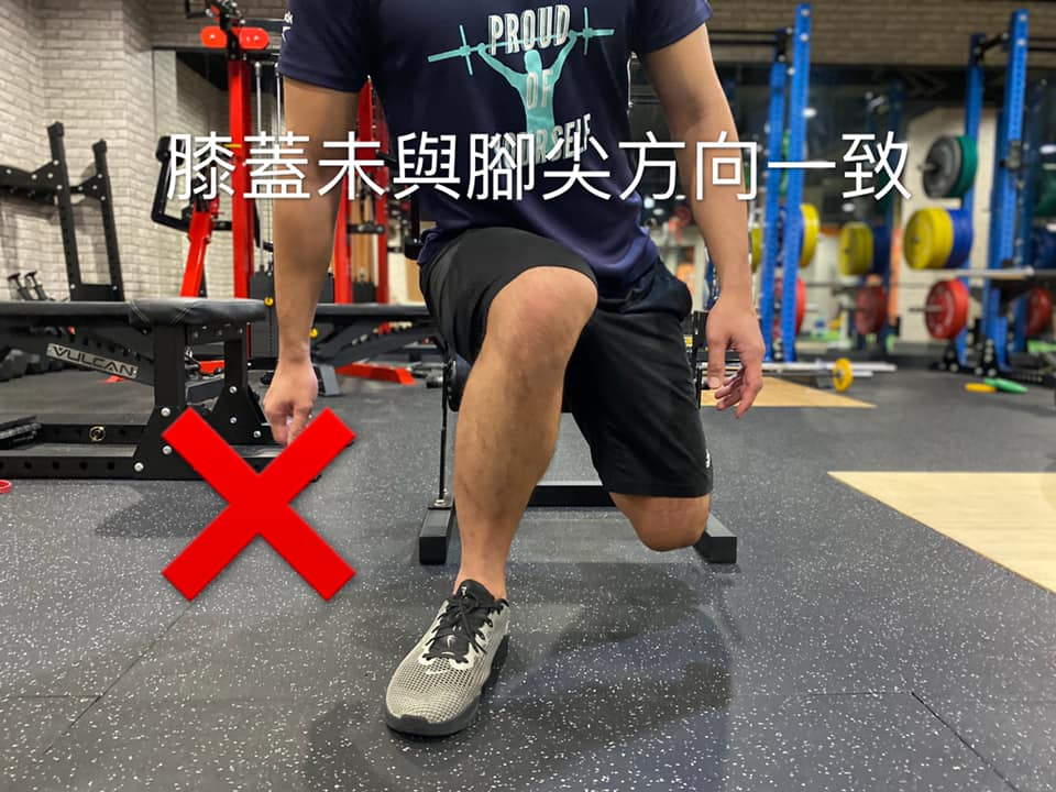 Volunfit 健身義勇軍 健身日記